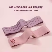 Hip Resistance Bands